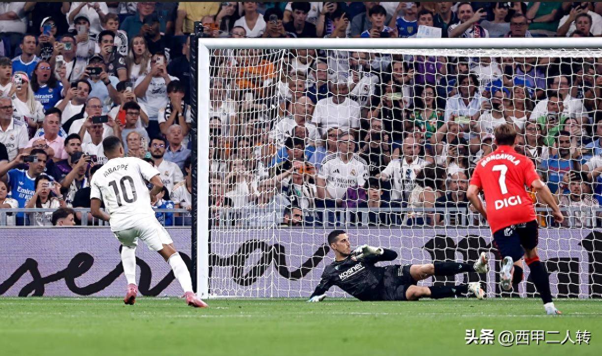 今夜萨克拉门托国王备战西甲，强势反弹细节曝光，管理层满意，团队化学反应显著的简单介绍-开云平台