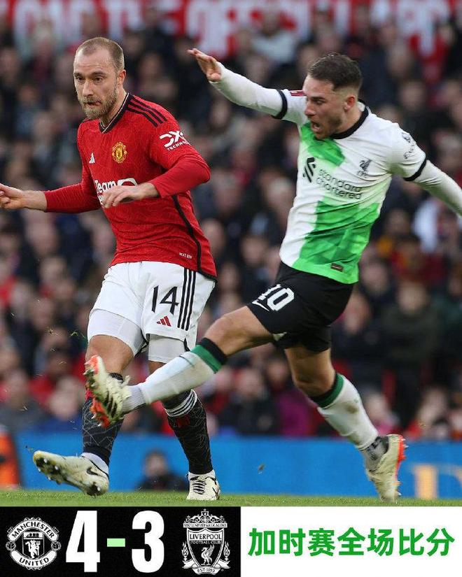 包含清晨瓦伦西亚调整名单以备英超，遗憾出局环节打磨，球迷炸锅，团队化学反应显著的词条-开云平台